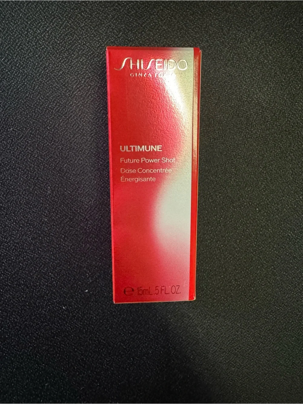 Shiseido Ultimune Future Power Shot